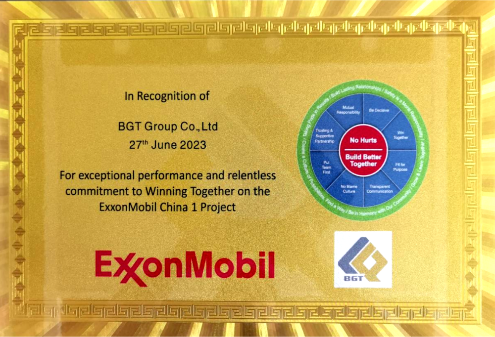 埃克森美孚全球優(yōu)質(zhì)供應(yīng)商