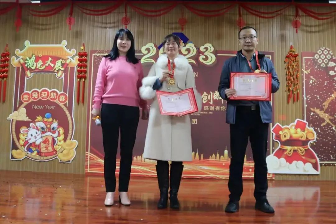 年度總結(jié) | 倍杰特2022年度工作總結(jié)暨表彰大會(huì)圓滿召開