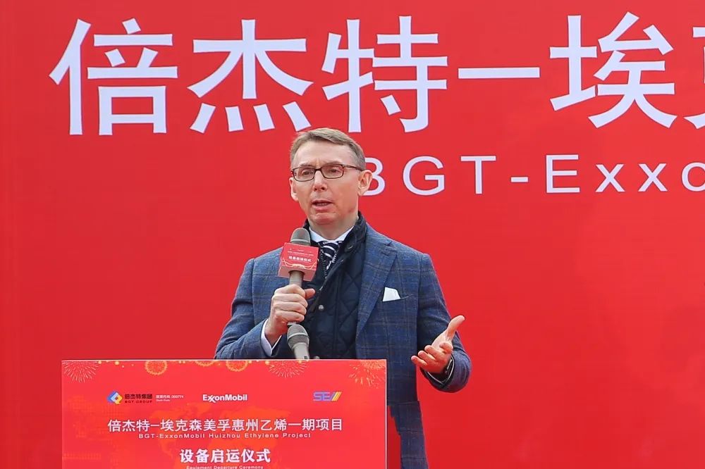 精誠(chéng)合作 攜手啟航--?？松梨诨葜菀蚁┮黄陧?xiàng)目設(shè)備啟運(yùn)儀式圓滿(mǎn)成功！