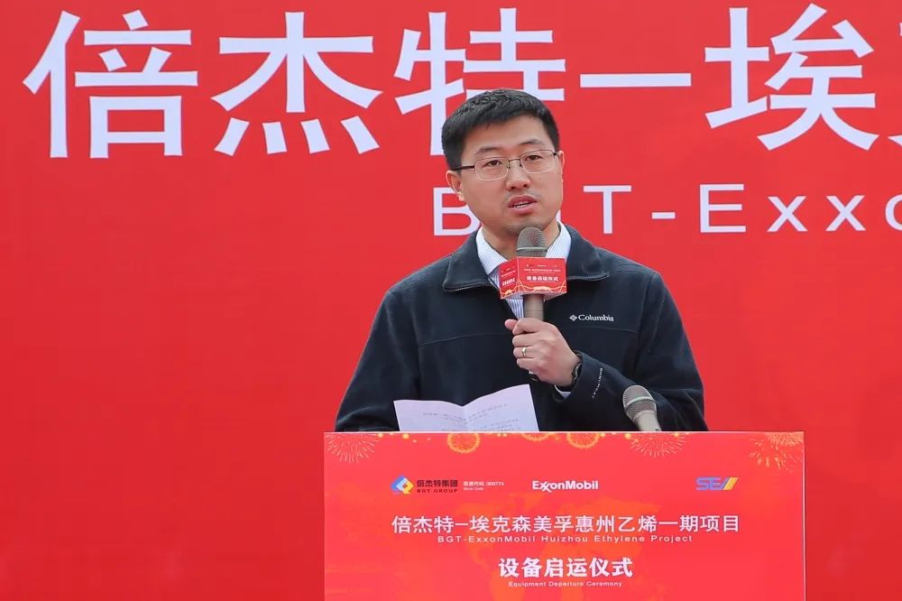 精誠(chéng)合作 攜手啟航--?？松梨诨葜菀蚁┮黄陧?xiàng)目設(shè)備啟運(yùn)儀式圓滿(mǎn)成功！