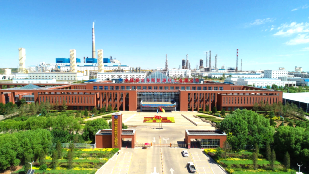 倍捷報 | 捷報頻傳 連中三標(biāo) 倍杰特中標(biāo)鄂能化圖克廠區(qū)蒸發(fā)塘高鹽水減量化處置服務(wù)采購項目！