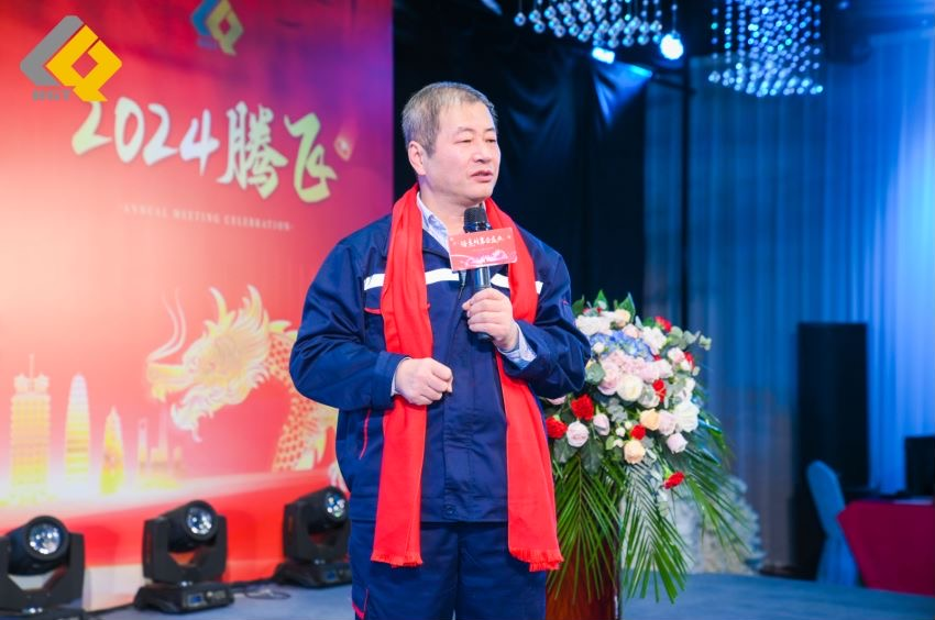 倍頭條 | 同心聚力新征程 倍杰特2023年會盛典圓滿舉行！