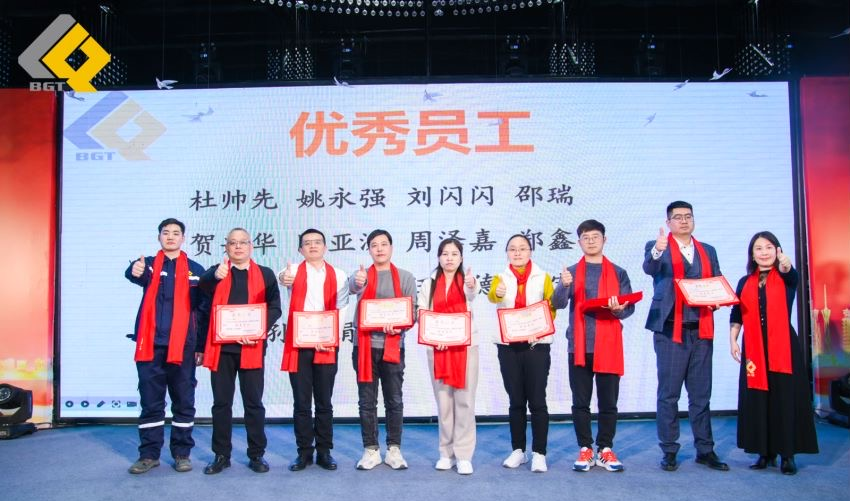 倍頭條 | 同心聚力新征程 倍杰特2023年會盛典圓滿舉行！