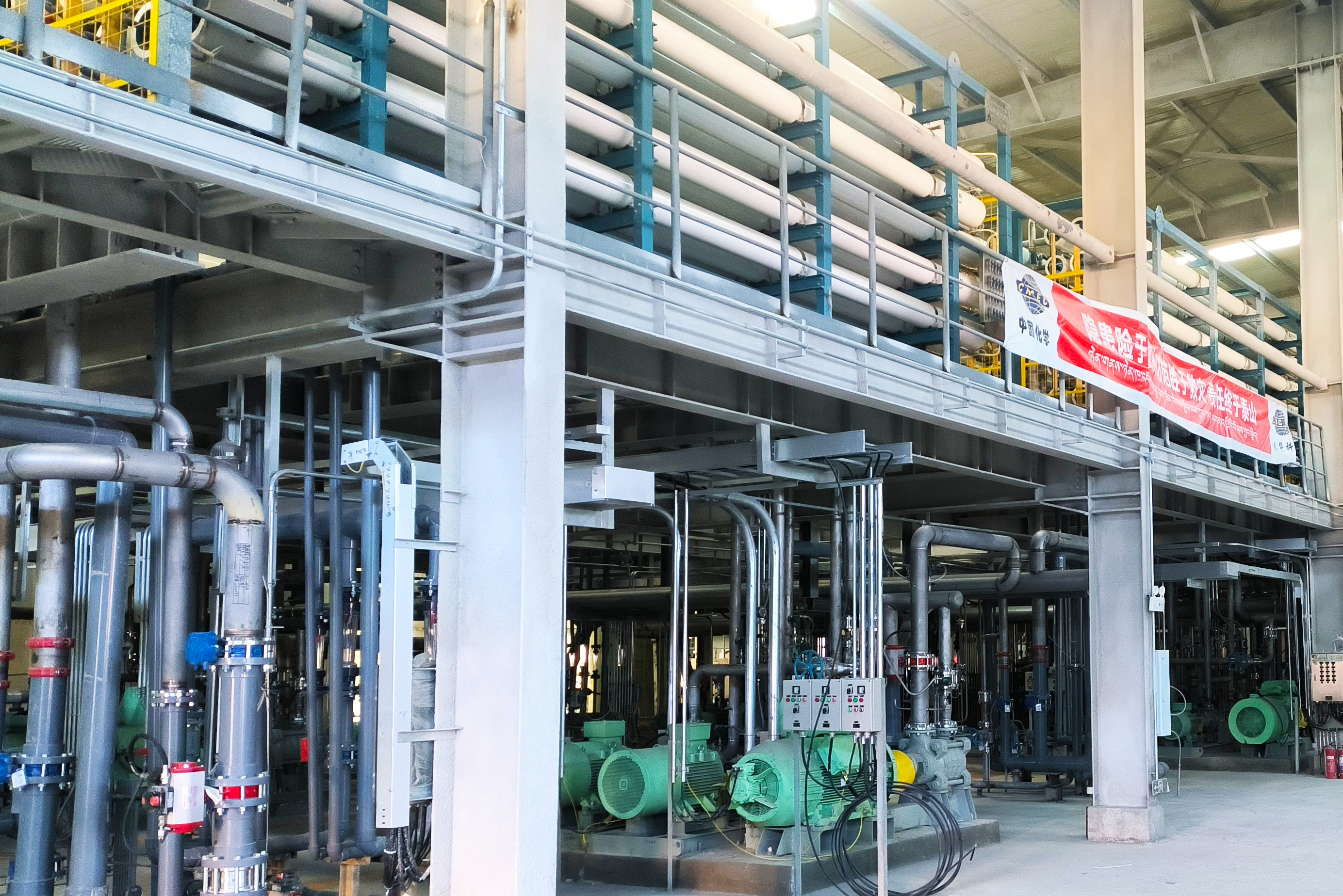 西藏扎布耶鹽湖綠色綜合開發(fā)利用萬噸電池級碳酸鋰項目