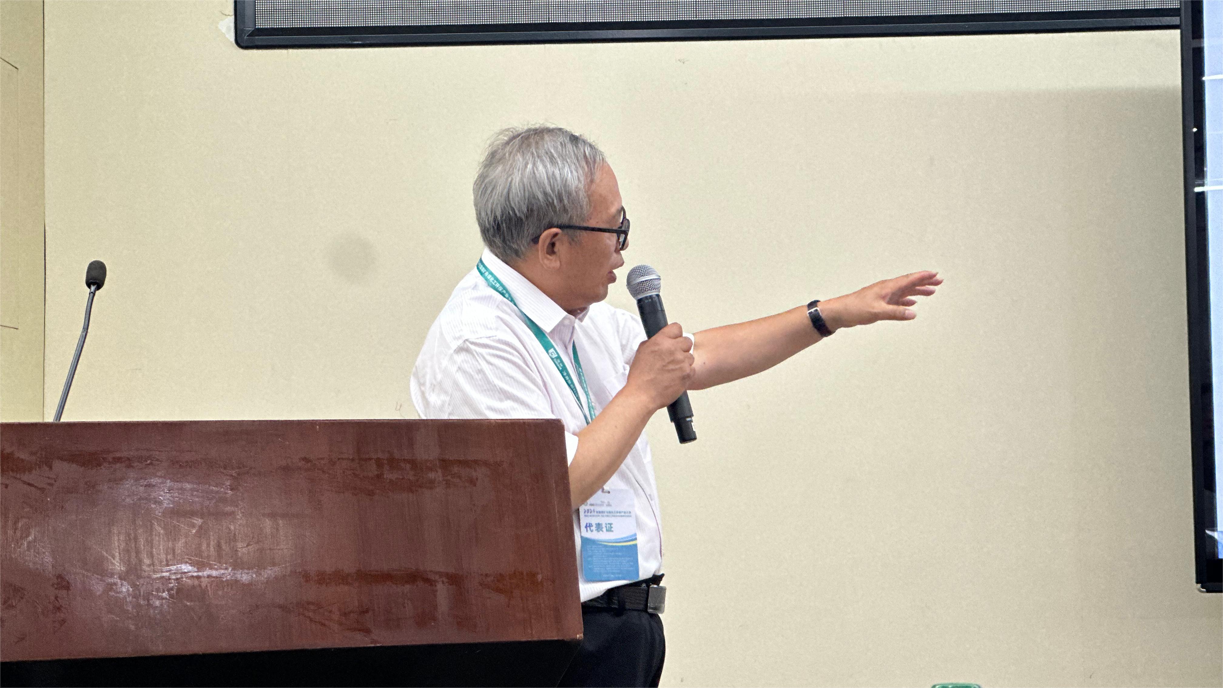 倍頭條 | 倍杰特受邀參加2024煤礦與煤化工環(huán)保產(chǎn)業(yè)大會(huì)并發(fā)表演講