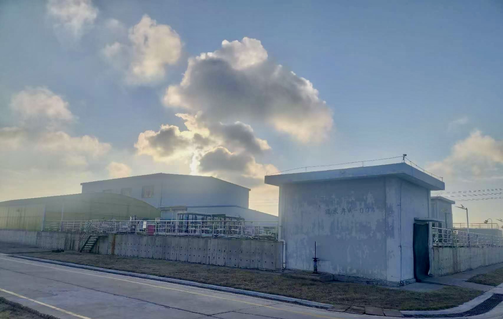 中天合創(chuàng)能源有限責(zé)任公司化工分公司生活污水改擴建BOT項目4800m3/d（生活污水處理）