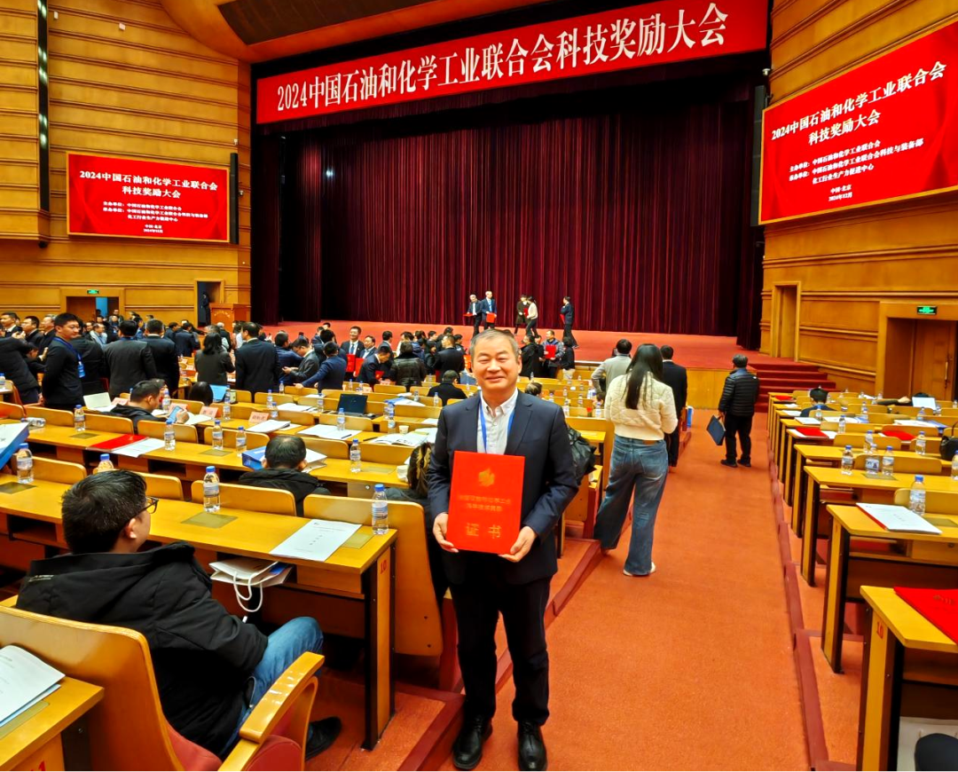 倍杰特集團(tuán)召開2024年度高級管理人員工作會議 