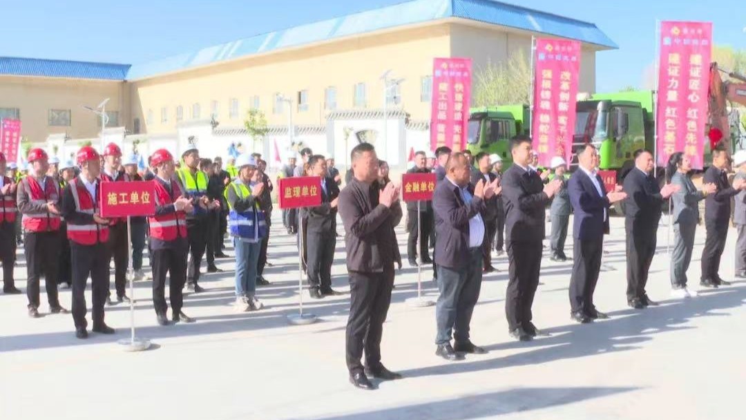 倍頭條 | 駝鈴古道通水脈！讓千年絲路古城在智慧水網(wǎng)中重獲新生！