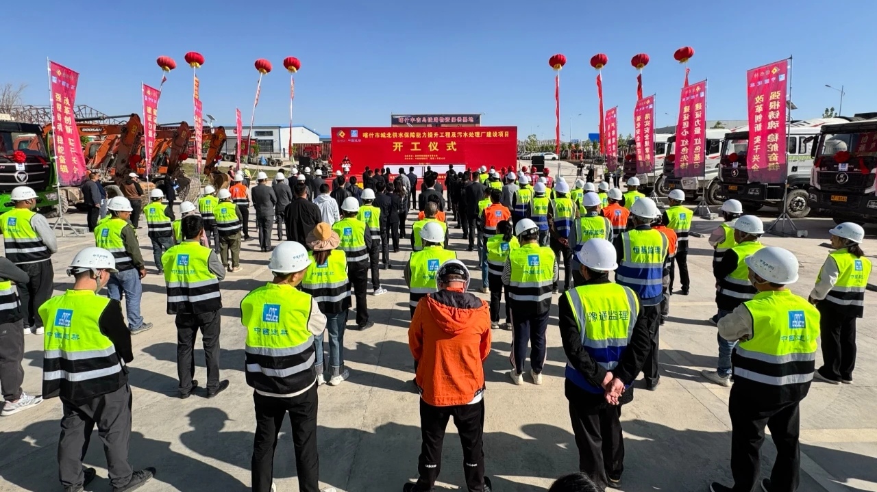 倍頭條 | 駝鈴古道通水脈！讓千年絲路古城在智慧水網(wǎng)中重獲新生！