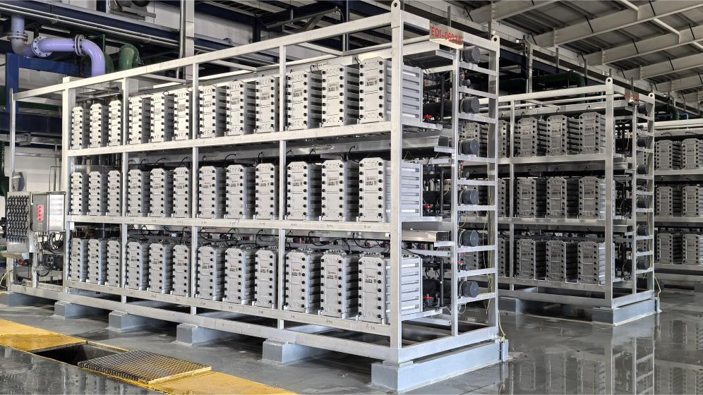 倍杰特 | 碩果累累，礦產(chǎn)開發(fā)+工業(yè)水處理+智慧化運維齊頭并進！